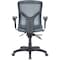 Global Industrial Mesh Back Multifunctional Chair, Gray Seat w/ Gray Mesh 695943GY - alternate 2